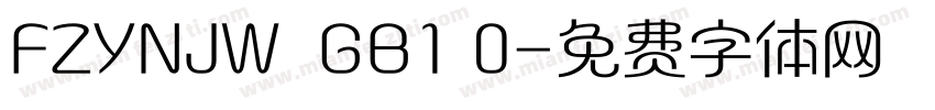 FZYNJW  GB1 0字体转换